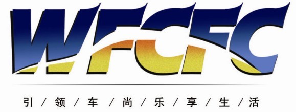 文峰车友俱乐部